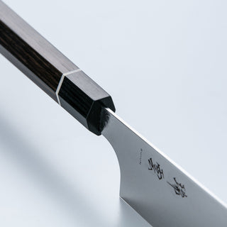 Kanetsugu ZUIUN 15cm - Bunka Kokkekniv Seki Kanetsugu 