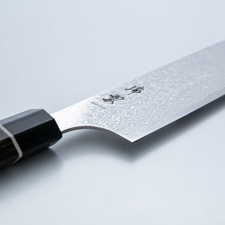 Kanetsugu ZUIUN 15cm - Bunka Kokkekniv Seki Kanetsugu 