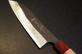 Kasumi KSA-700 21 cm Chef Blue paper steel Kokkekniv Kasumi 