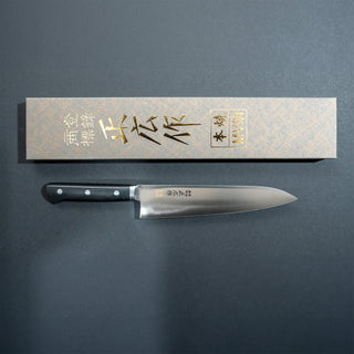 Masahiro MV-E - Kokkekniv, 21 cm Kokkekniv Masahiro 